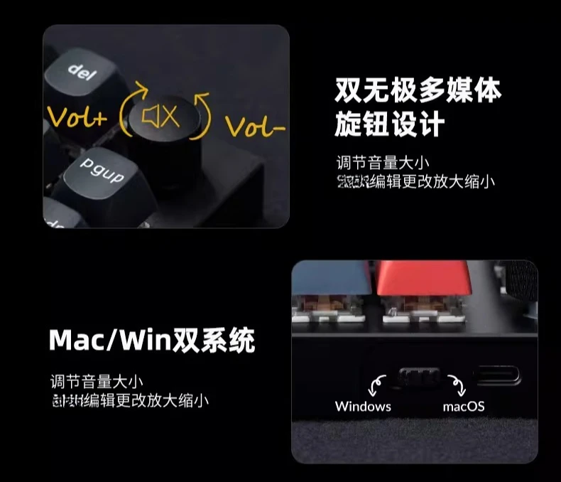 Split wired mechanical keyboard, compatible with Mac/win office