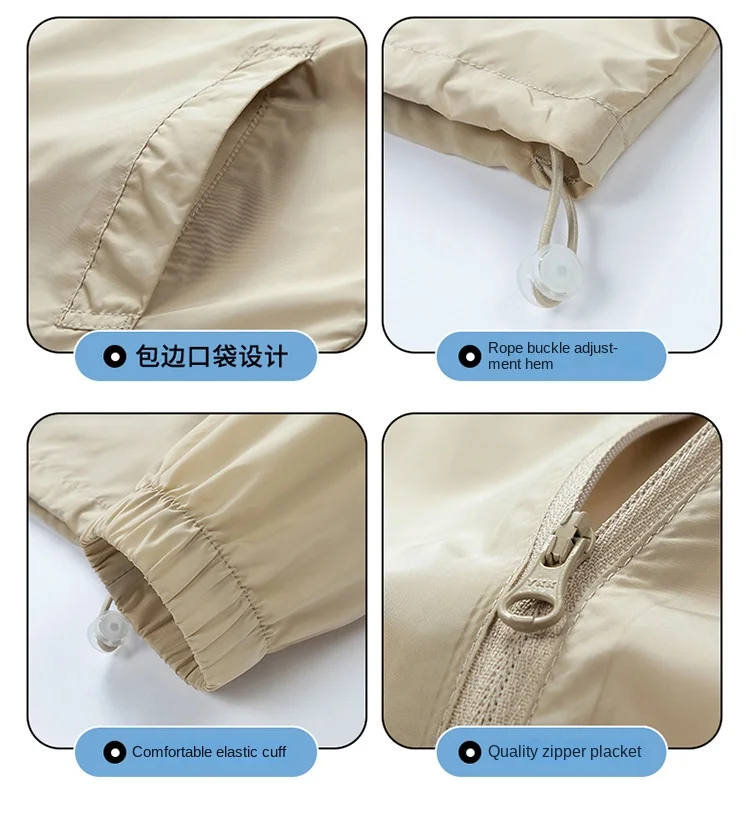 2024 High Quality Sunscreen Clothing UPF50+ Outdoor UV Resistant Cycling Sports Hooded Windbreaker Casual Versatile Couple Coat