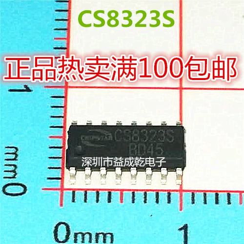 Cs 8323 S Cs8323 Sop16