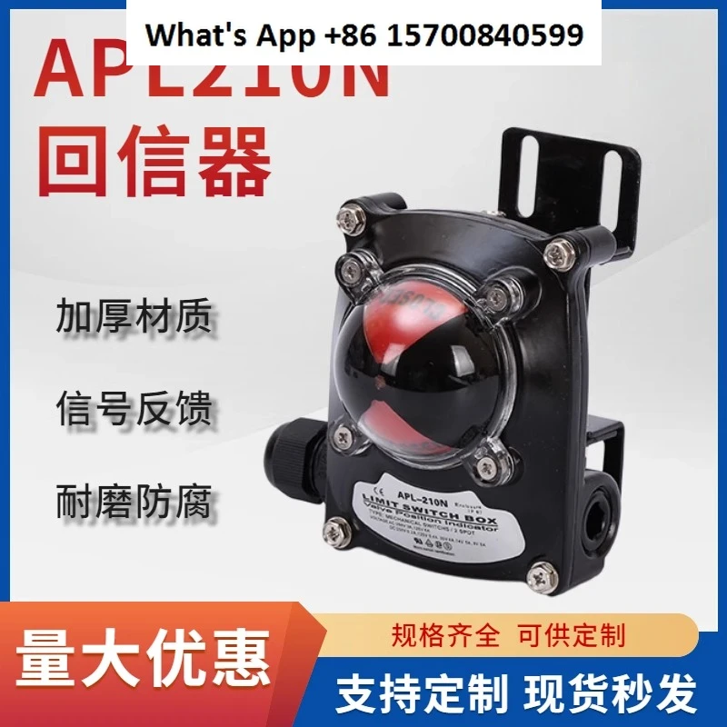 Valve Explosion-Pro… - image