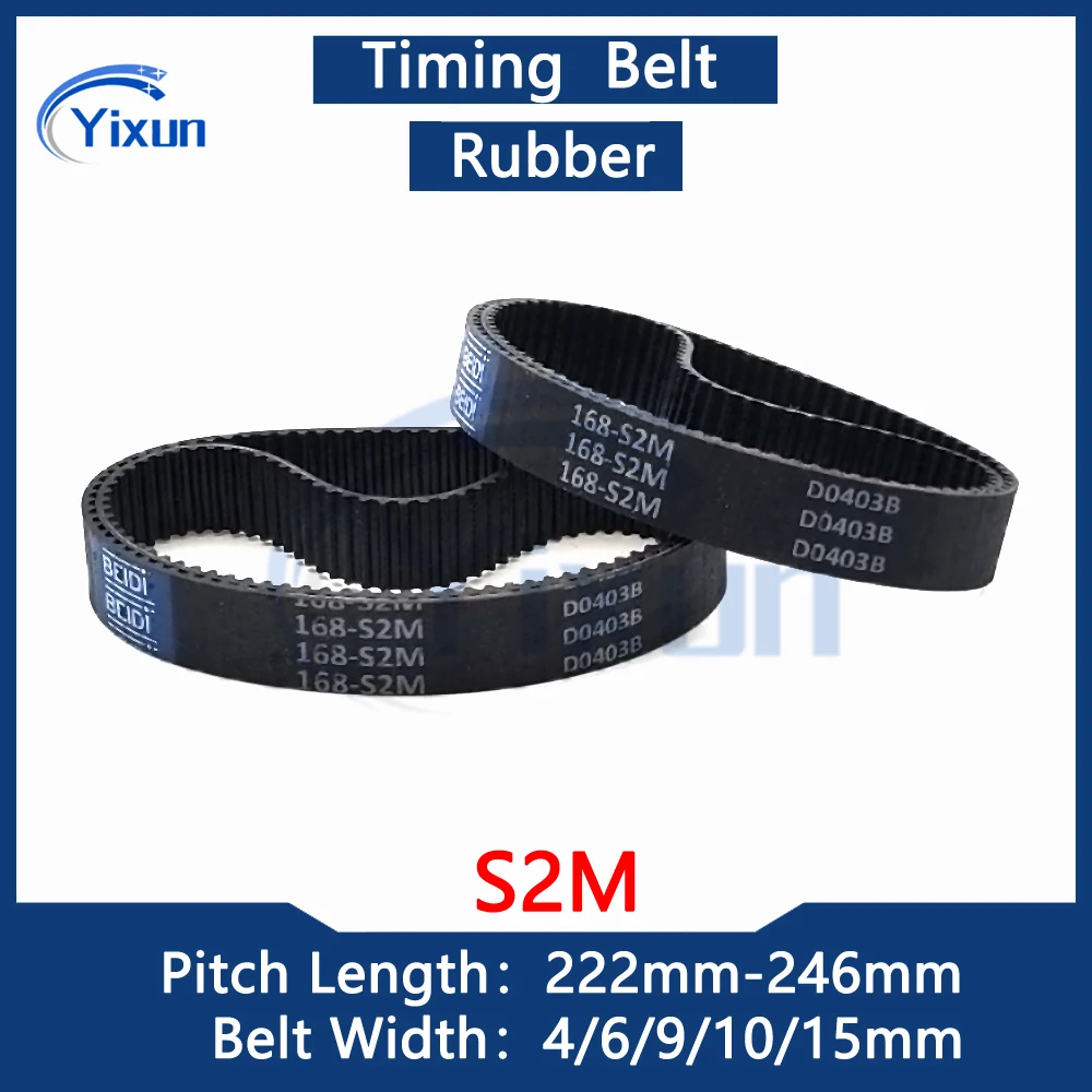 S2M Synchronous Belt Length 222 224 226 228 230 234 236 238 240 242 244 246mm Width 4/6/9/10/15mm Rubber Timing Belt Drive Belt