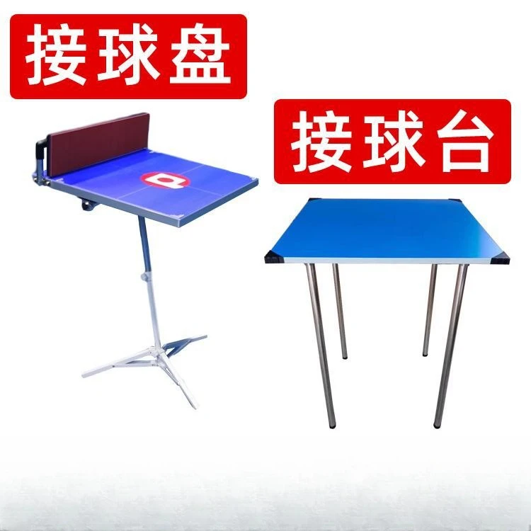 Table tennis rebound sparring trainer simulates human ball feeling rebound board beginner serve machine single self-training
