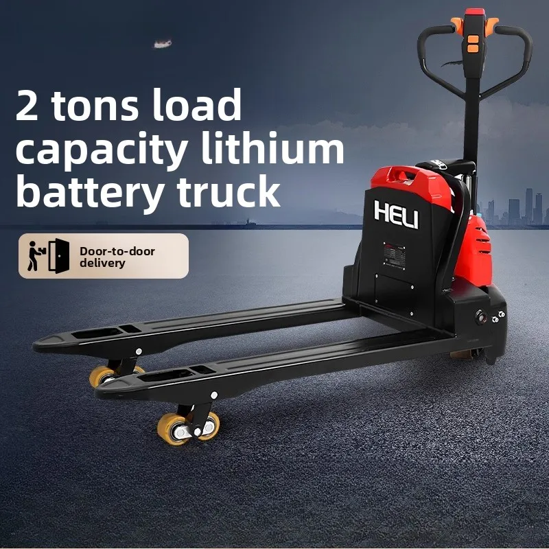 

LXC Electric Forklift All-electric Handling Truck Electric Hydraulic Pallet Lithium Electric Trailer