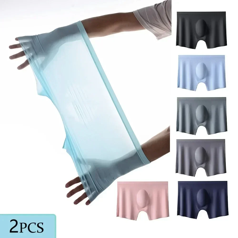 2Pcs Men Panties Mens Ice Silk Boxers Seamless Sexy Underwear Man Ultra-thin Breathable Boxer Shorts Male Underpants Boxershorts