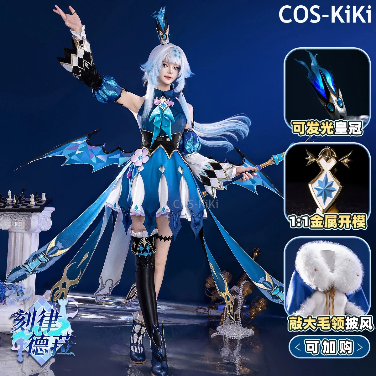 

COS-KiKi Honkai: Star Rail Cerydra Game Suit Elegant Dress Uniform Cosplay Costume Halloween Carnival Party Role Play Outfit