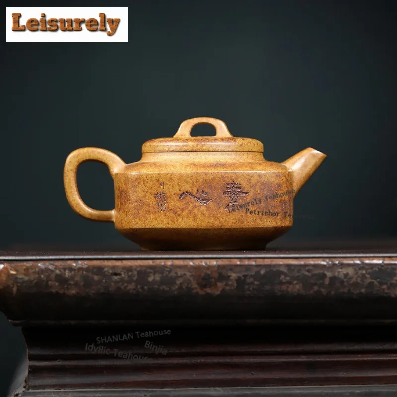 320ml Yixing Purple Clay Teapot Handmade Square Pot Raw Ore Wood-fired Porcelain Mud Tea Making Kettle With Infuser Zisha Teaset