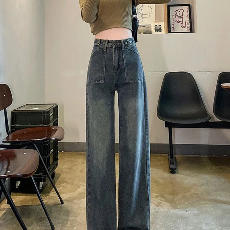 Jeans women's autumn and winter new versatile drape loose mop narrow version high waist slim wide leg straight mop pants.