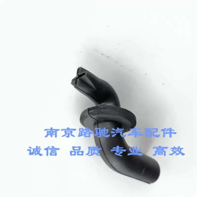 Auto parts High quality Sunroof Drain Valve / Drainage Outlet for Roewe 350, 360, I6, RX5, D7, RX9, New MG6, MG5, New MG7