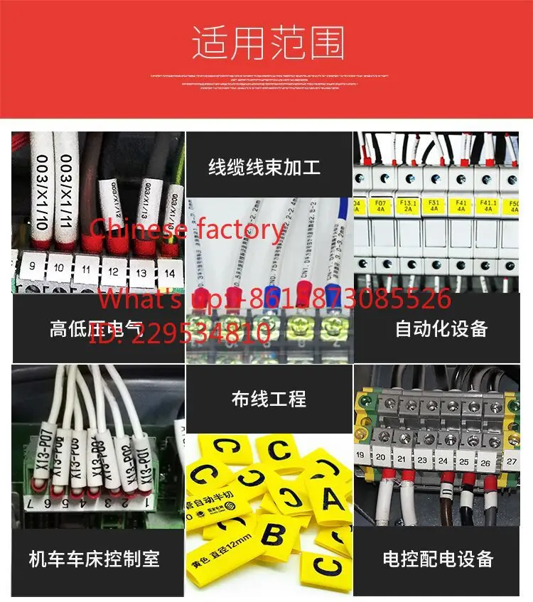 1pcs M-AX line number machine LM-380EZ/390A/550E/A number tube pri-nter coding machine