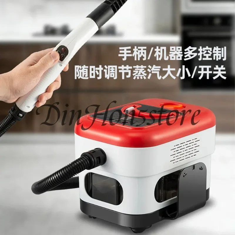 temperature for household use, Handheld Steam Cleaner High Air Conditioning  Machine Kitchen Hood Hom