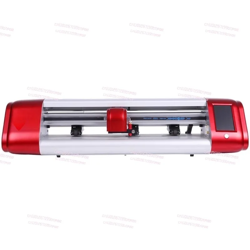 

Crystal Label Cutting Machine UV Transparent Label Die-Cutting Machine Thermal Transfer A3 Automatic Edge-Cutting