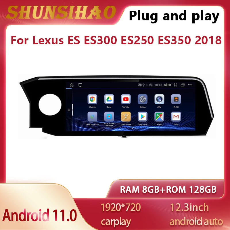 ShunSihao GPS navig multimedia For 12.3” Lexus ES ES300 ES250 ES350 2018-2020 car radio carpla head unity android all in one