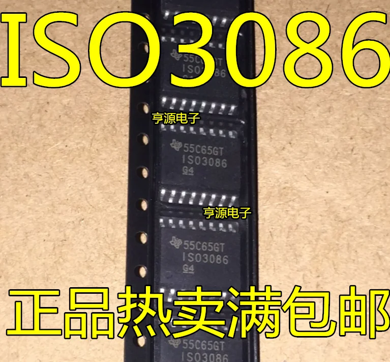 

2pcs original new ISO3086DW ISO3086DWR SO16 ISO3086 5V RS-485 transceiver chip