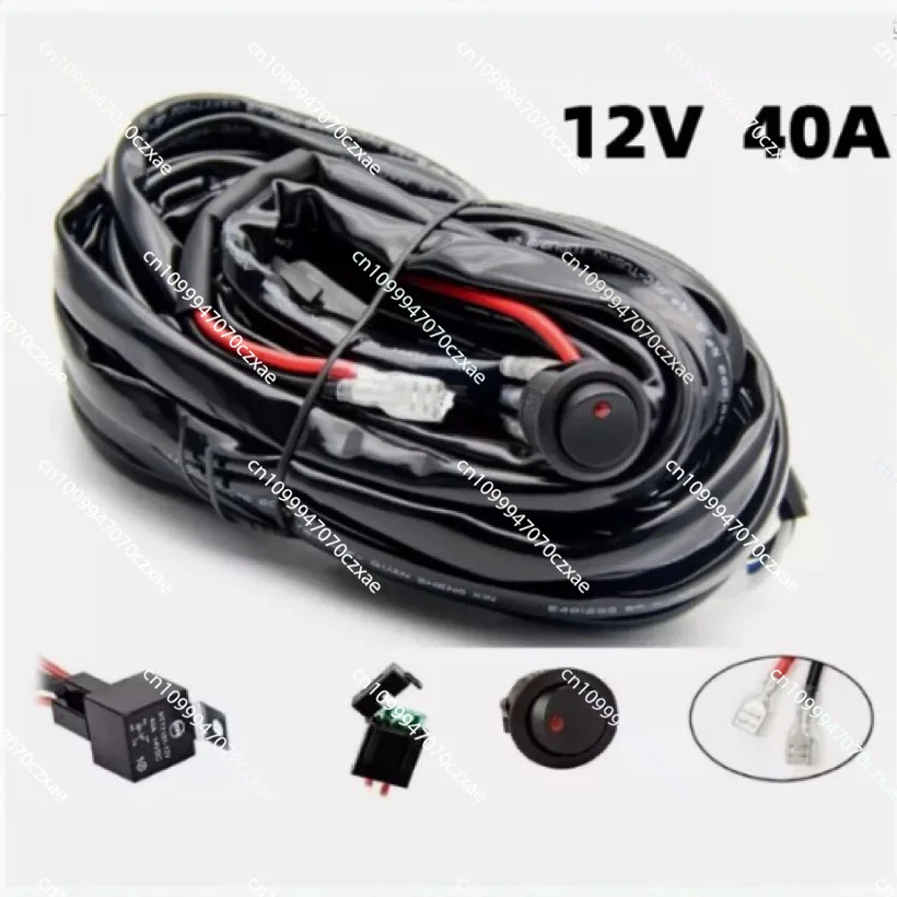 

LED Strip Light Wiring Harness 1 to 2 Switch Cable for Spotlight