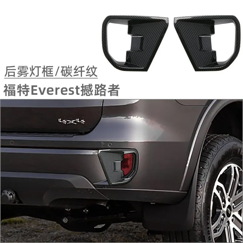 

Suitable 2023 for Ford Road Shaker Everest modified rear fog lampshade rear air knife decorative sticker exterior modification