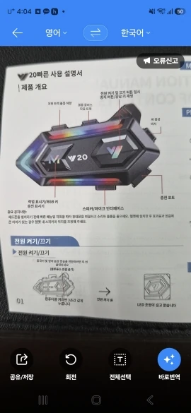 구매후기