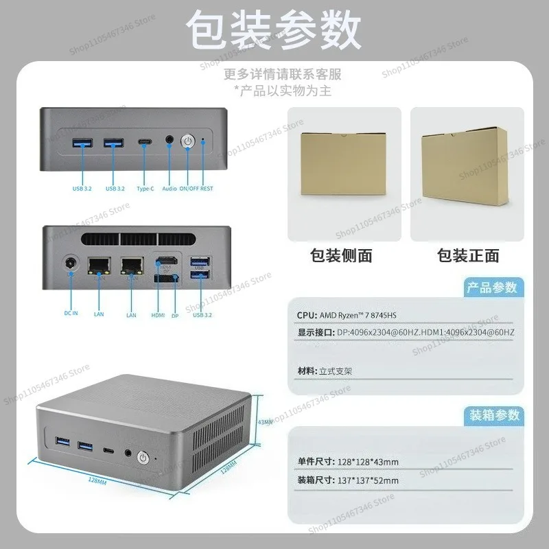 For Mini Computers, Office, Portable, Mini Computer Mainframe, Business
