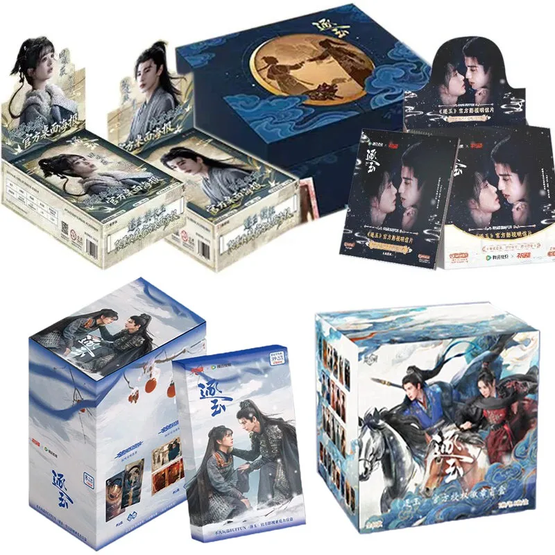 caja-de-tarjetas-coleccionables-conmemorativas-genuine-pursuit-of-jade-tarjeta-de-coleccion-de-personajes-de-cine-y-television-de-xie-zheng-fan-changyu