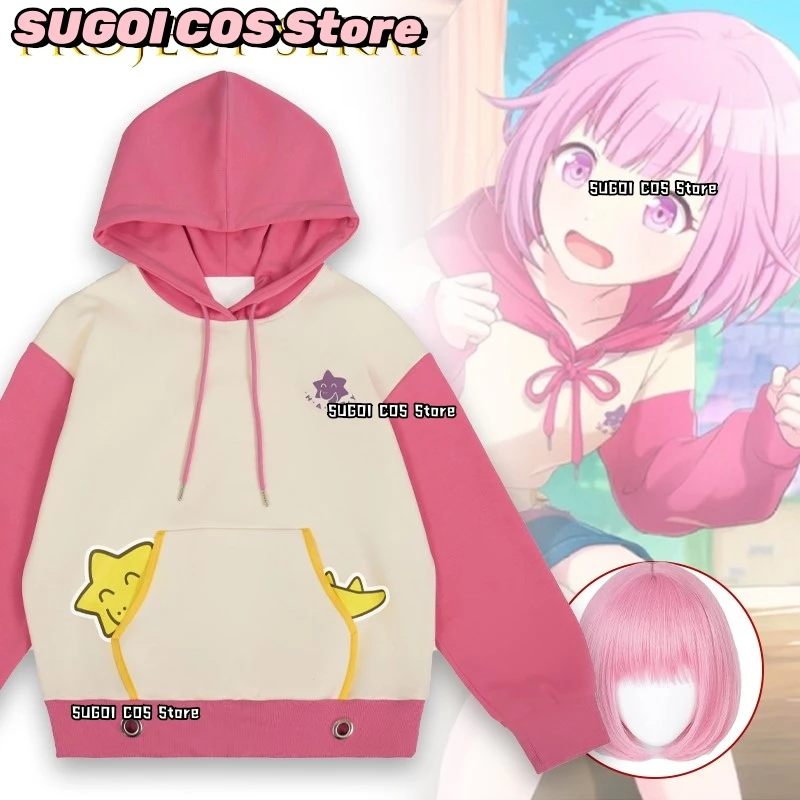 Project Sekai Otori… - image