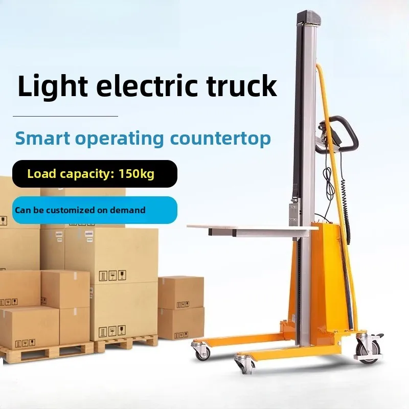

Xinliite Light Stacker Lift Маленький подъемник Электрический вилочный погрузчик, установленный на грузовике Портативный
