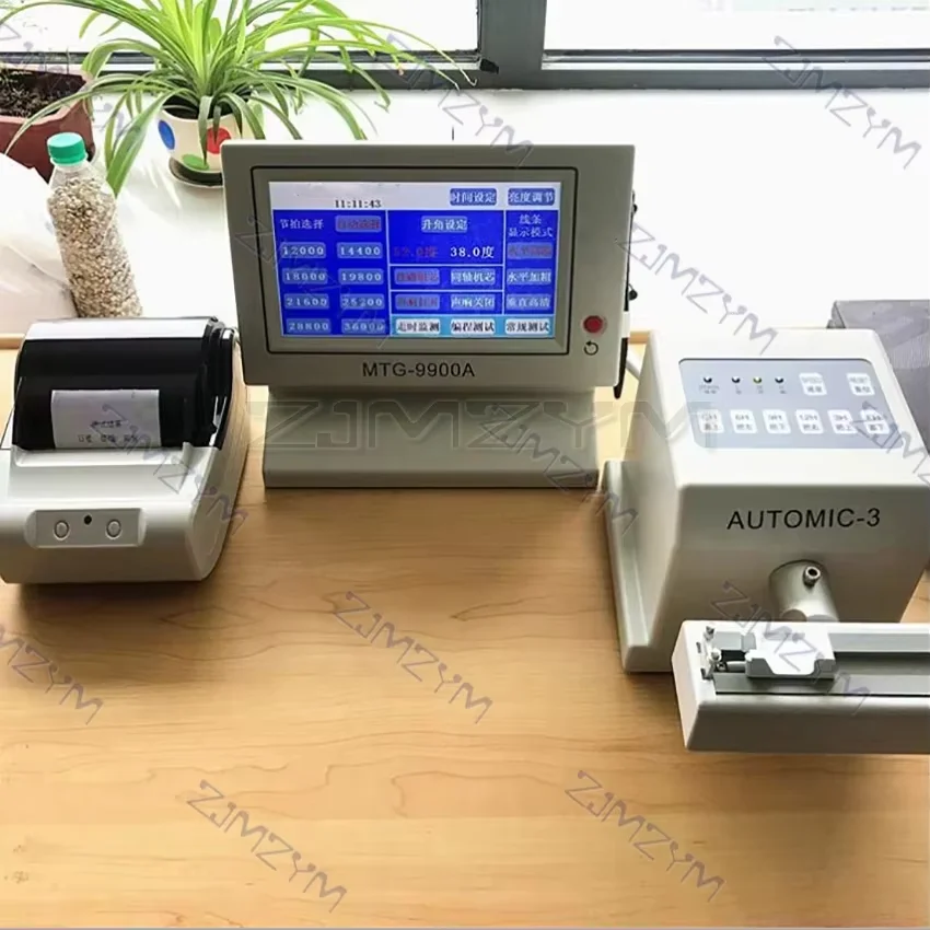 Multi-Function Timegrapher TYMC Watch Timing Machine Mechanical Watch Tester Coaxial Movement Optional Printer