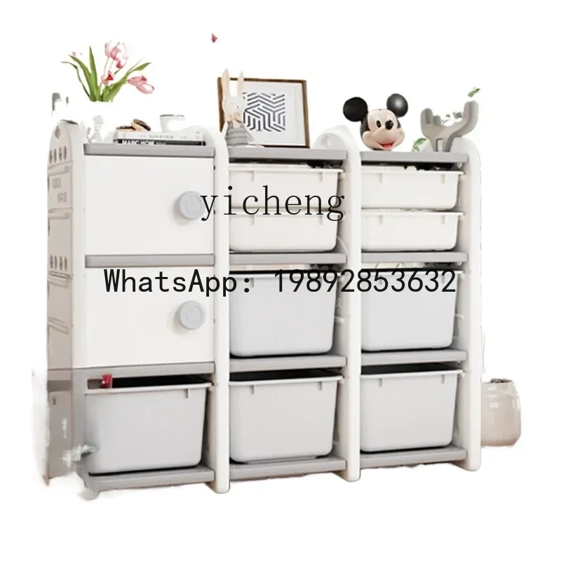 رف تخزين AH، خزانة تخزين بسيطة للأطفال، خزانة ملابس الأطفال #2