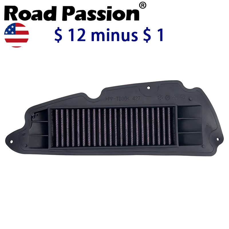 Motorcycle Intake C… - image