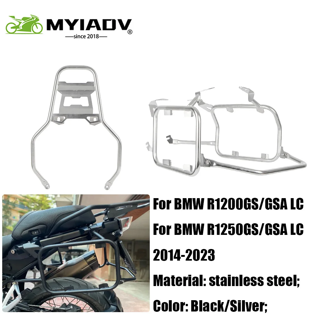 For R1200GS Adventure R1250GS Adv GS1200 LC K50 K51 Motorcycle Top Box Rack Panniers Saddlebag Side Bracket Or Rear Case Rack