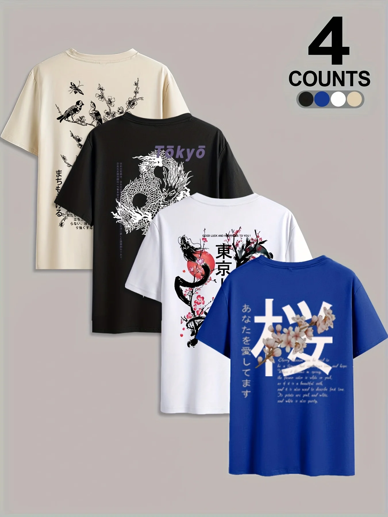 

4 футболки с короткими рукавами и круглым вырезом с принтом серии TokyoDragon. Эти повседневные и удобные топы подходят для ношения на открытом воздухе летом.