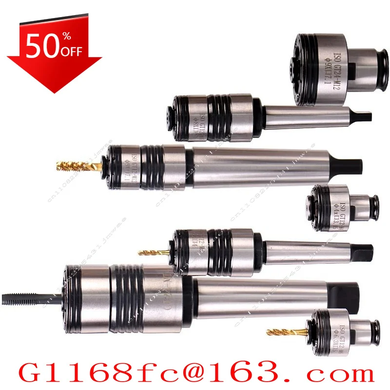 GT12 Tap Chuck Torque Overload Protection Anti Breakage Tap Rocker Arm Drilling Table Drilling Milling Machine Lathe