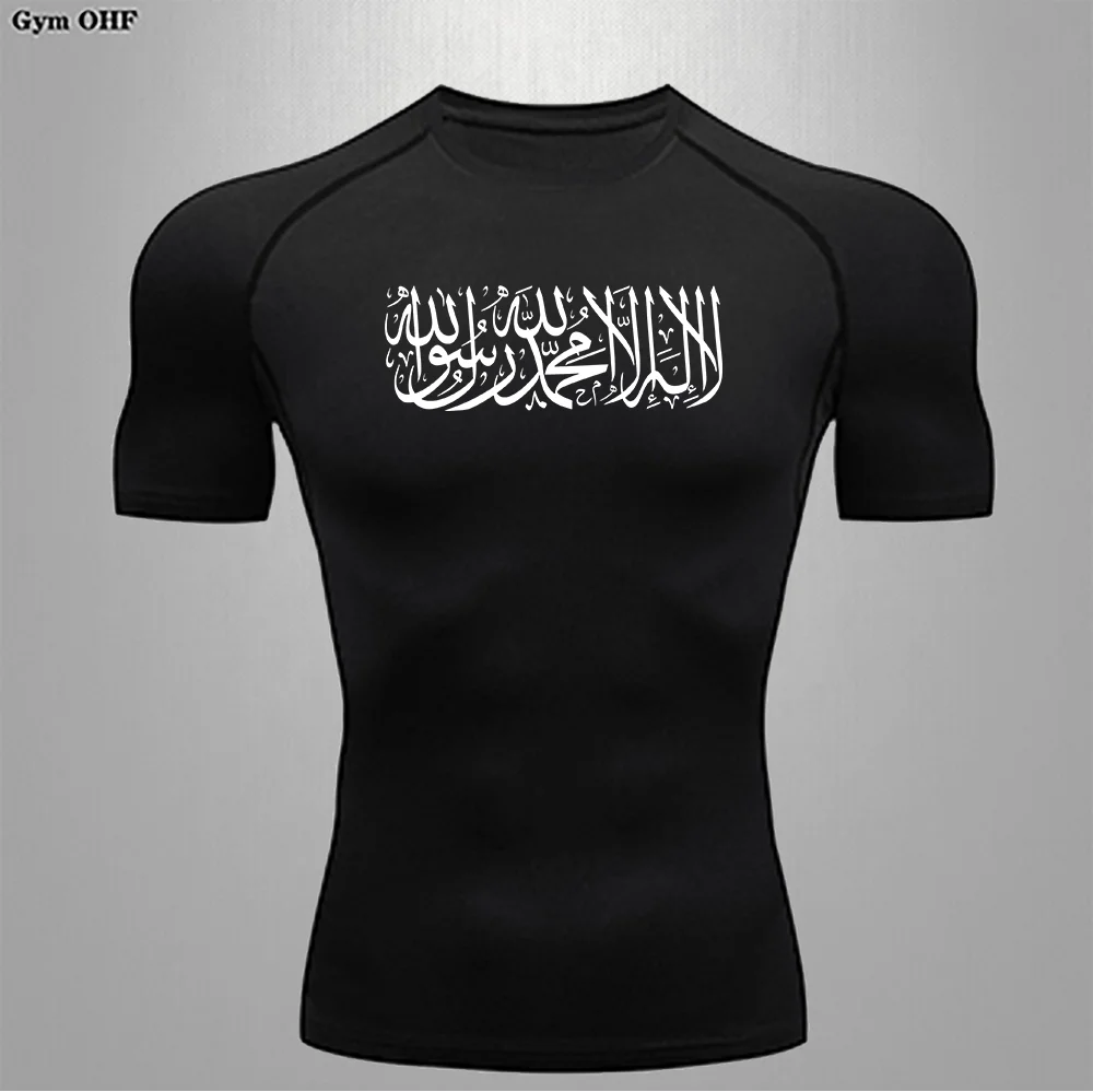 

Anime Printed T-shirt For Men Quick Drying Compression Short Sleeved Rashguard Fitness Jujitsu Top GYM MMA Training Workout Tees