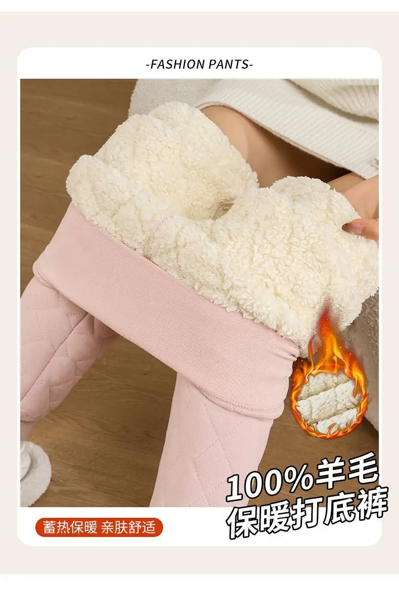Solid Color Extra Thick Warm Leggings for Women High Waist Slim Thermal Pants Woman Autumn Winter Faux Lamb Fleece Lining Pants