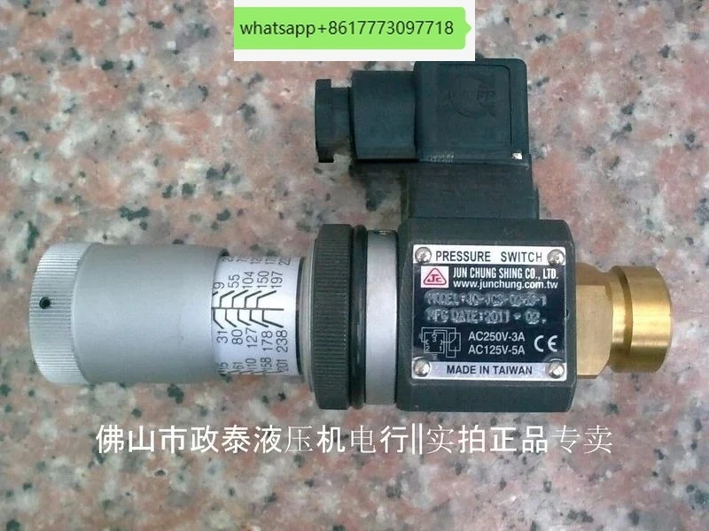 Spot Original Genui…