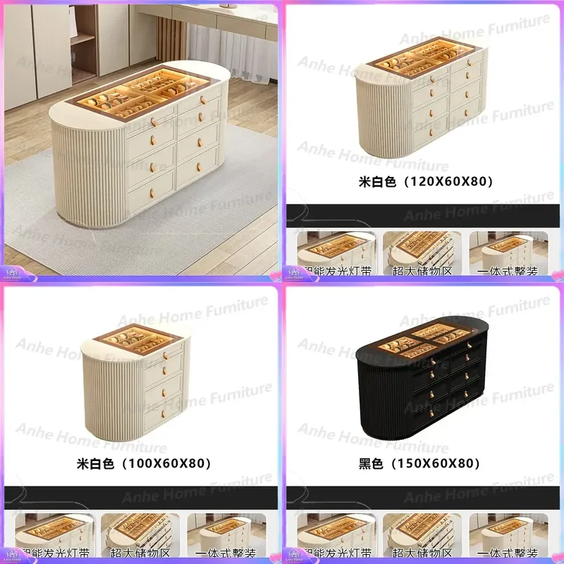 Cream French Style Jewelry Display Cabinet Island Showcase Glass Storage Unit Bedroom Floor Standing Organizer Modern Home