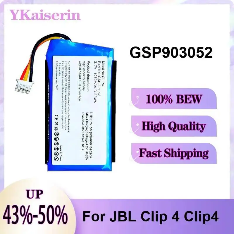 Battery Reliable Power FT403048P GSP903052 L0721-LF 600-1050mAh For Jbl Micro 2 Clip 3AN 3SAND clip+ 2 3 4 Plus II