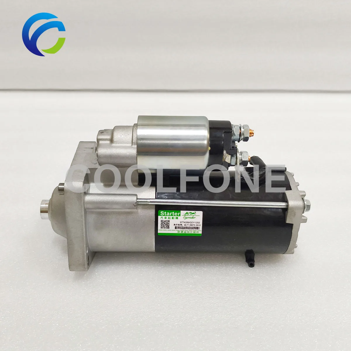 Self Starter Motor …