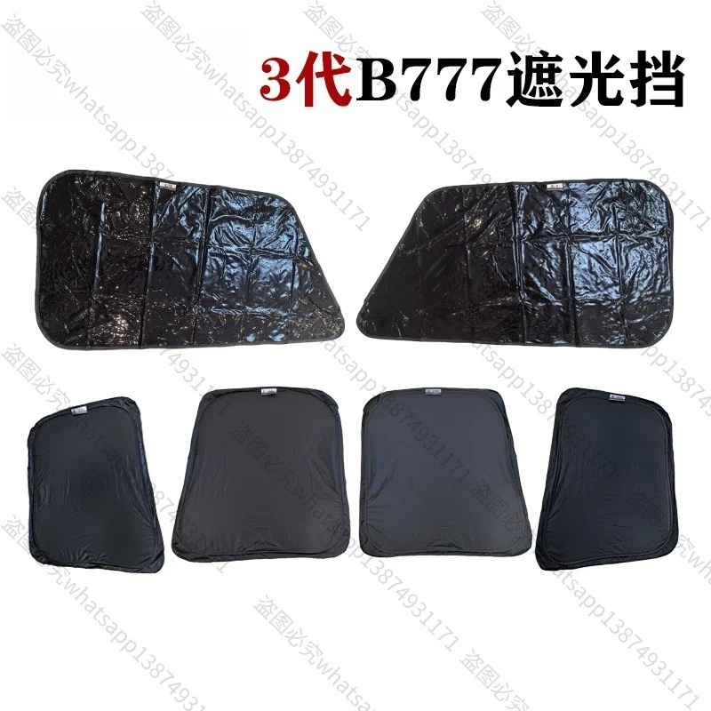 For3rd Gen Wire-Free Electrostatic Cockpit Sunshade Universal Left/Right UV Protection Anti-Glare Sun Visor for B777Window Shade