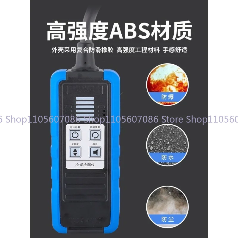 Leak Detector VML-1 Refrigerant R22/R410/134/32 Snow Refrigerator Air Conditioning Automotive Refrigerant Leak Detection
