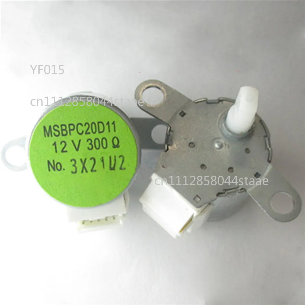 12V Air Conditioner Swing Stepper Motor MSBPC20D11 Air Deflector Drive Replacement Repair Part