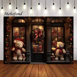 Mehofond Photography Background Winter Christmas Window Candy Shop Bear Kids Family Party Portrait Decor Backdrop Photo Studio