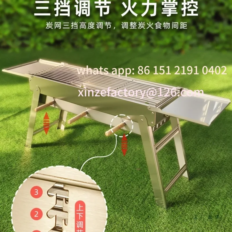 

Customizable Thickened Stainless Steel Grill Outdoor Household Grill Stove Full Set of Grill Tools