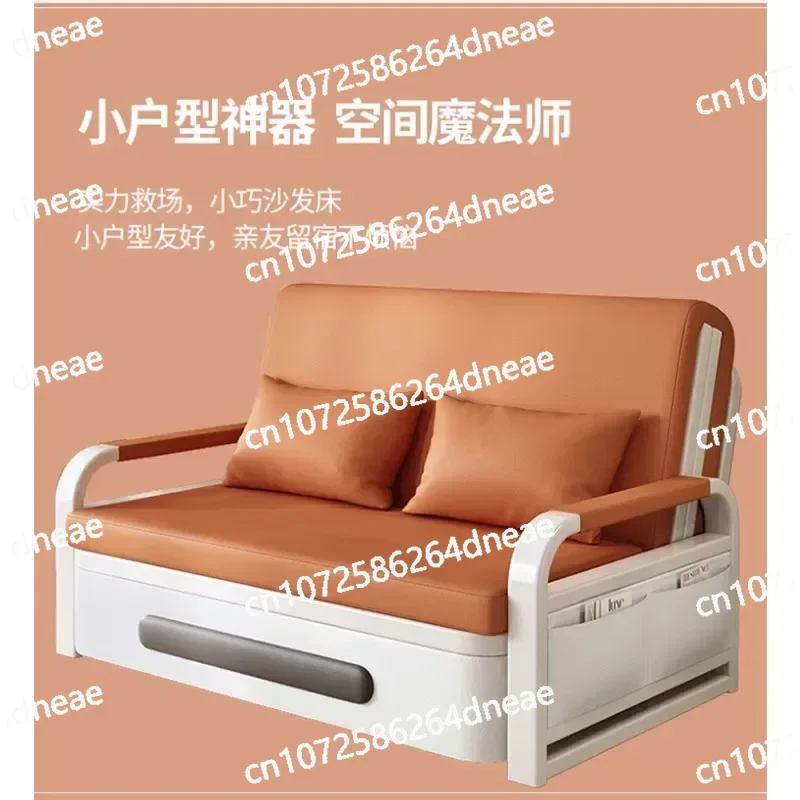 

2025 New 1.2 Multi functional single double bed room sofa bed folding dual-use Internet new living room On Sale