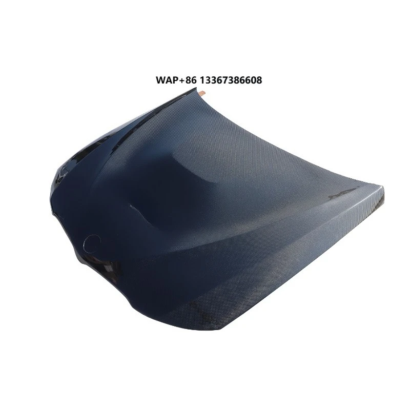 

Carbon Fiber Engine Hood
