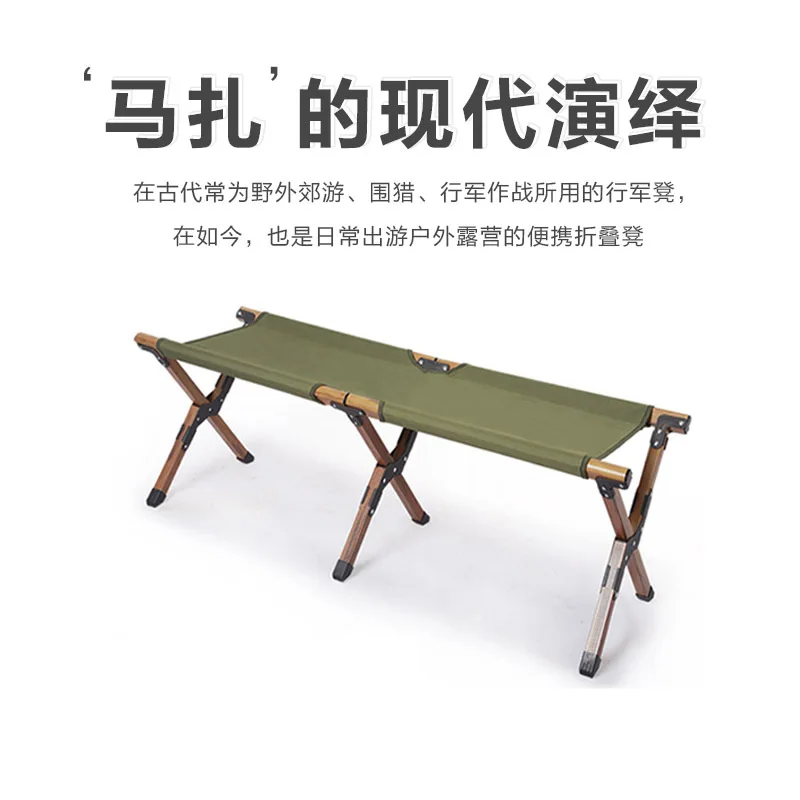 屋外キャンプ用アルミ合金製ポータブル折りたたみミリタリースツール二人用折りたたみ椅子ベンチ