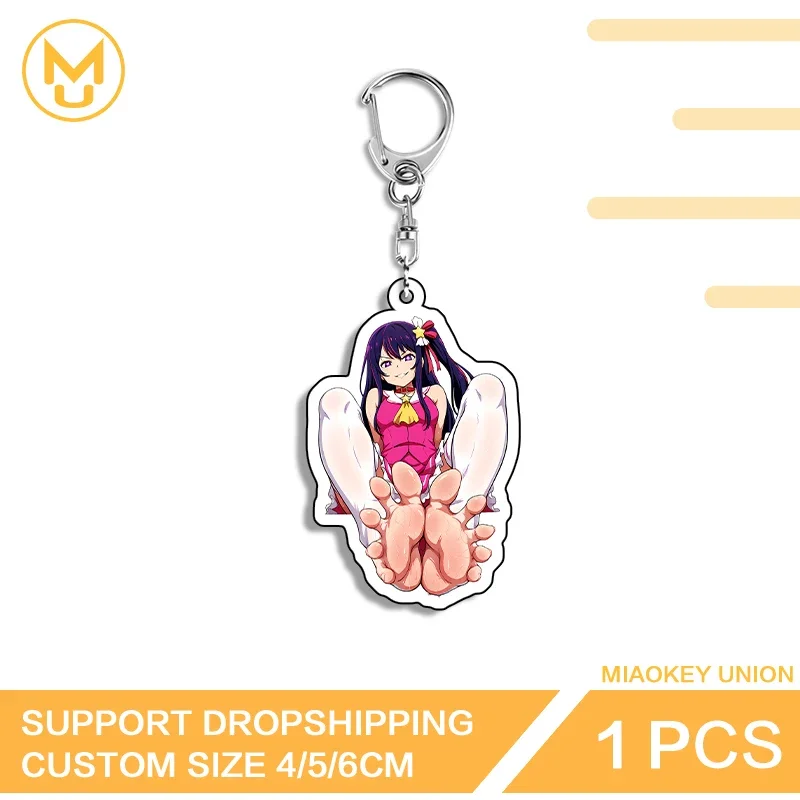 NSFW Anime Figure Hoshino Ai Sweaty Feet Sitting Posture Double Sided Acrylic Keyring For Backpack Clothes Hat Jewelry Gifts