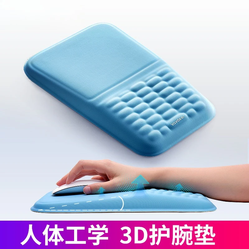 3D Mouse Pad, Mouse Wrist Guard, Computer Mouse Pad, Silicone Anti-skid