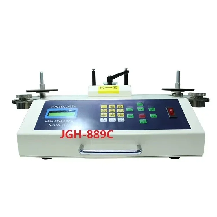 Parts counter with leak detection scanning and printing functions