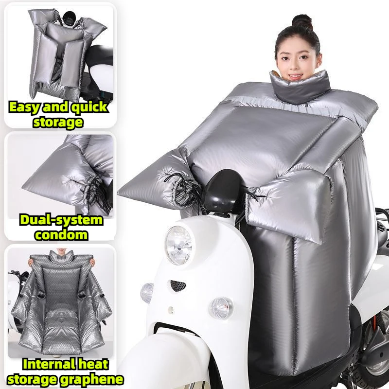 

Graphene Motorcycle Windshield Quilt Electric Scooters Leg Cover Knee Blanket Thicken Warmer Waterproof Windproof Winter