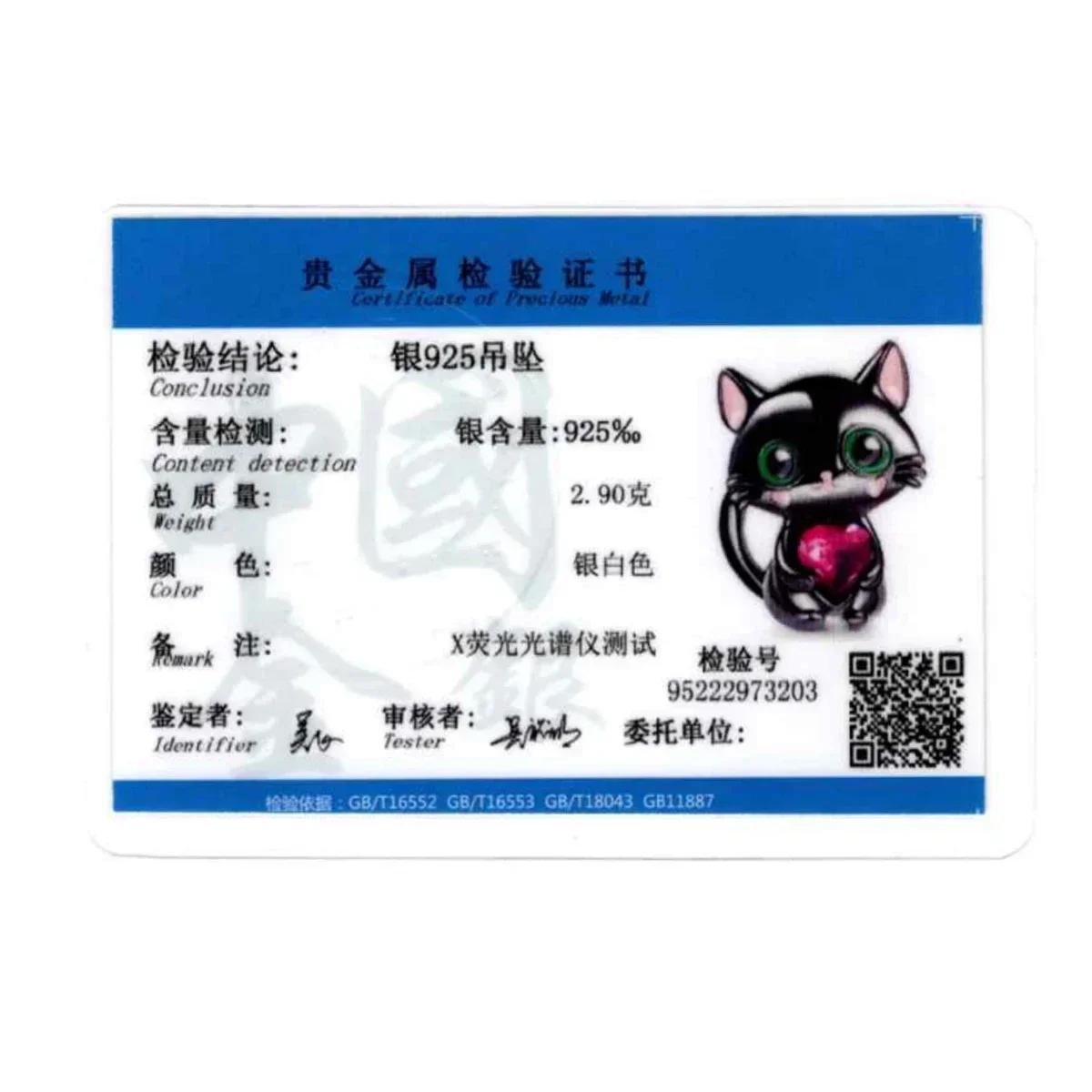 2025 هالوين 925 فضة الجمجمة سحر مضيئة اليقطين شبح مهرج قلادة بها خرزات حلقة قلادة سوار DIY بها بنفسك مجوهرات هدية