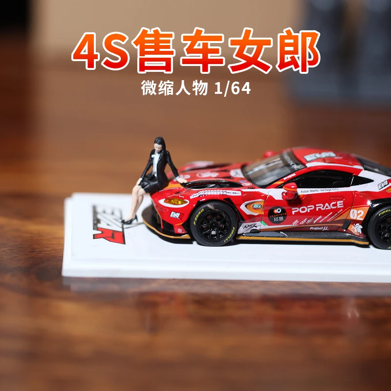 Diecast 1/64 Scale Model Car Doll Miniature Static Scene Presentation A Figure Car Model